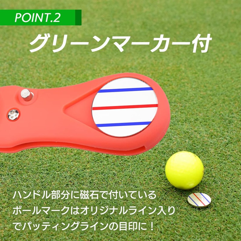 Green Fork with Line Marker Foldable Golf Fork Divot Tool