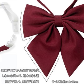 LIKENNY Uniform Ribbon, School Ribbon, DK JK School Uniform, Bowknots, Adjustable Size, Girls' Uniform Accessory, Cute, Solid, Junior High School Students, Uniform Ribbon (Red)