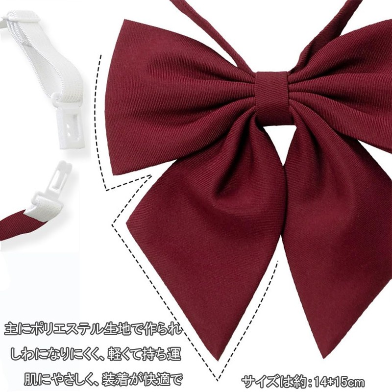 LIKENNY Uniform Ribbon, School Ribbon, DK JK School Uniform, Bowknots,