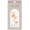 Germy Petery 09 Apricot Milk Gel Me1