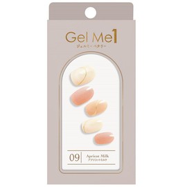 Germy Petery 09 Apricot Milk Gel Me1