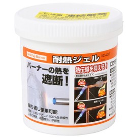 Shinfuji Burner RZ-403 Heat Resistant Gel 14.1 oz (400 g)