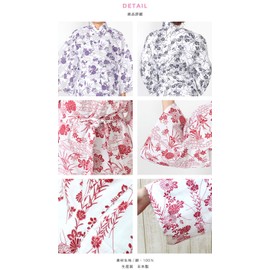 Soft White Gauze Sleepwear for Women S M L Double Woven 100% Cotton Sleepwear Nemaki Pajamas Yukata Ryokan Nursing Women Women -