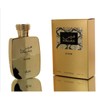 Rasasi Hawas Elixir Perfume 100 ML - New Release for