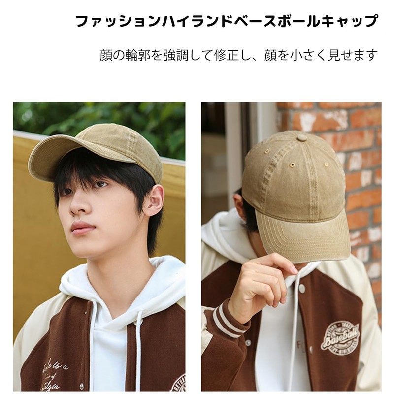 Lizihengpi Cap, Men's, Large Size, Plain, UV Protection, Running Men's,