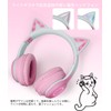 GHDVOP Cat Ear Headphones, Bluetooth 5.1, Nekomimi Headphones, Wireless Headphones,
