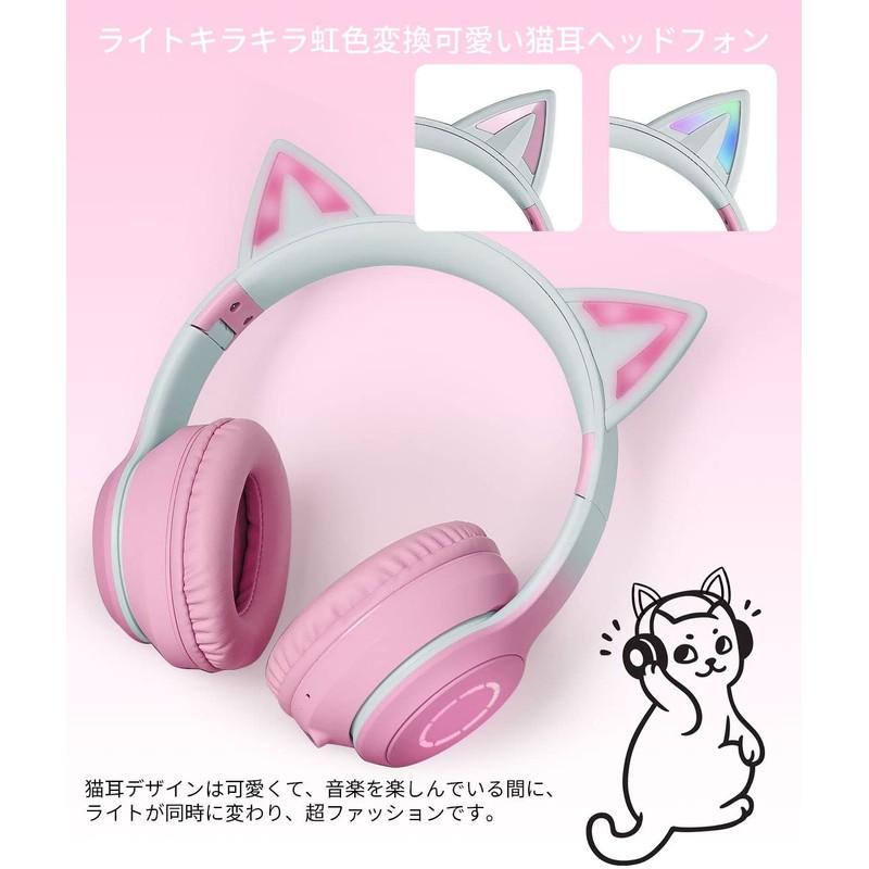 GHDVOP Cat Ear Headphones, Bluetooth 5.1, Nekomimi Headphones, Wireless Headphones,