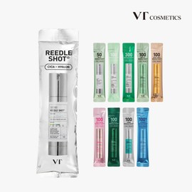 (현대Hmall) 리들샷 유니버스 키트 (리들샷 2ml x 9종 x 5ea / 총 90ml) (Hyundai Hmall) Riddle Shot Universe Kit (Riddle Shot 2ml x 9 types x 5 each / Total 90ml)