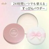 Polvo Matificante Japones 24hrs Viral Control Grasa Rosa 24 Hrs