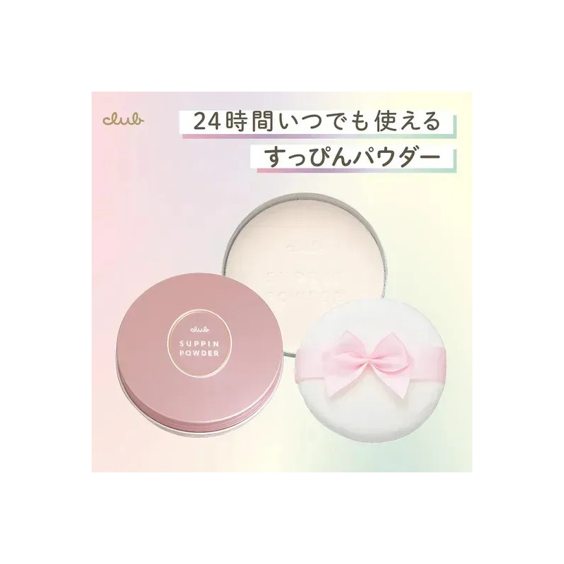 Polvo Matificante Japones 24hrs Viral Control Grasa Rosa 24 Hrs