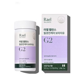 Rael Balance Premenstrual Care Borage Oil / 라엘 밸런스 월경 전 케어 보라지유