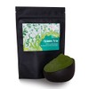 Organic Greentrio Powder (500 g)