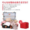 Vaspo: Comfortable for Traveling! 2-Way Space Saver Travel Compression Bag