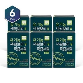 Sprout Barley Organic Sprout Barley Juice Powder One Day 6 Months 638054 / 새싹보리유기농 새싹보리 착즙분말 원데이 6개월638054