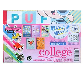 Powerpuff Girls B5 Notebook, 5 Bunch, Lightweight Paper Notebook