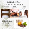 Tint Lipstick, Magical Lipstick, No. 6, Maroon, Brown, Set of