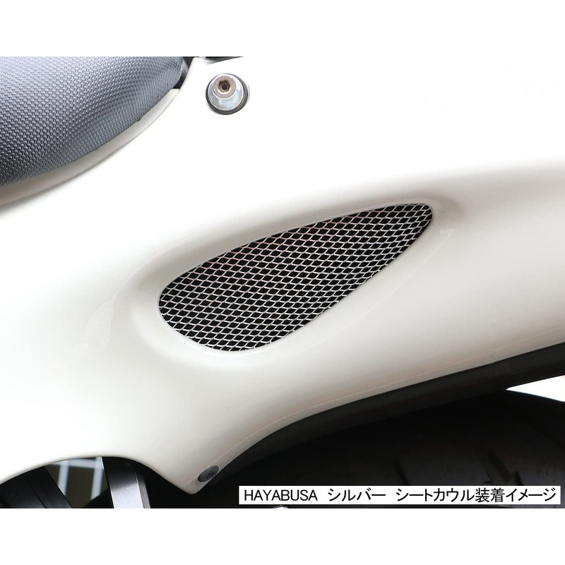 Kitaco 0900-960-00220 Aluminum Mesh Sheet (Fine) Red, General Purpose