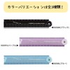 Kutsuwa XS05PU Folding Aluminum Ruler 11.8 inches (30 cm) Purple