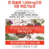 Liver Health Helpful Milk Thistle Function Silymarin 60 Tablets /