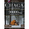 チャーガ サプリメント 90000mg含有 1粒300mg x 300粒 約50日ー100日分 ロシア原産 和名: カバノアナタケ