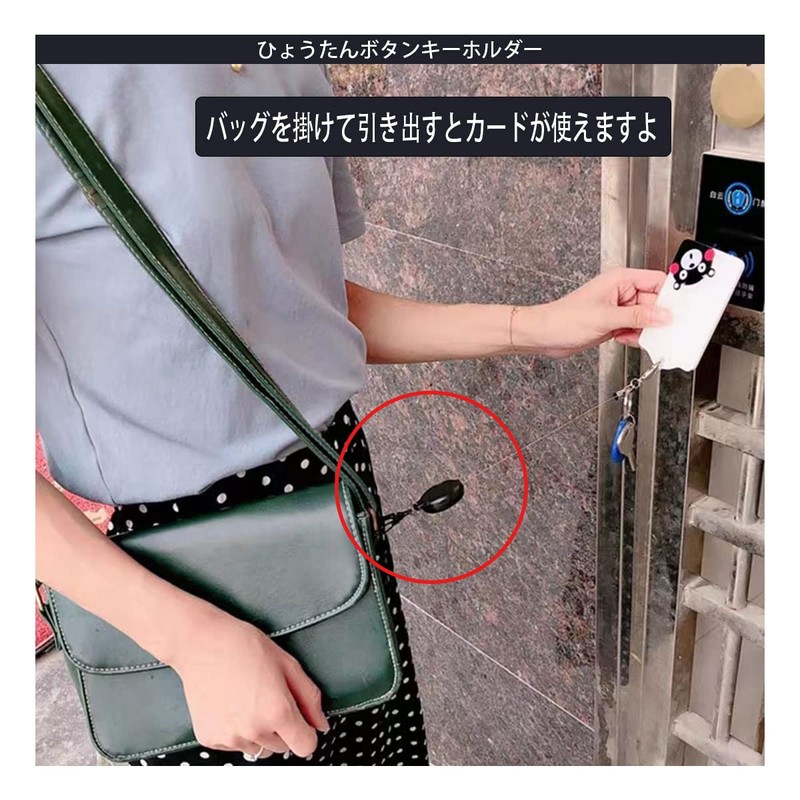 2-Piece Set Security Goods with Keychain, Self-Defense Items, Durable, Lightweight,