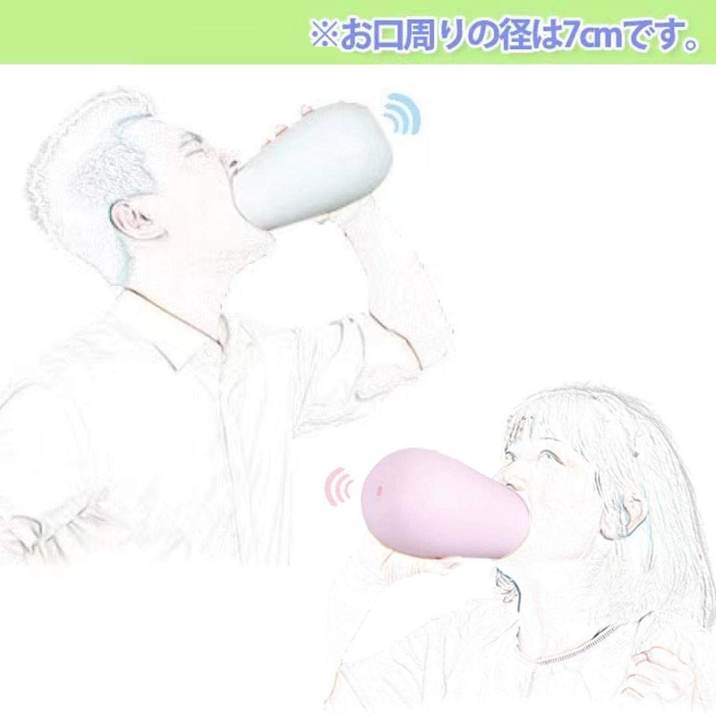 Shouting Urn, Stress Relief, Soundproofing Karaoke, Screaming Urn, Relaxing Goods,
