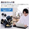 Elecom Wireless Mouse, EX-G Bluetooth, Quiet Design, XL Size, 5