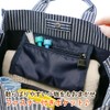 Daiya Golf AS-482 Mini Tote 482 B (Stripe)