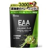 Zapro EAA Beta Alanine PLUS Kiwi Flavor 600g, 30 Servings,