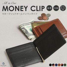 BLUE SINCERE Top Leather Craftsmanship Men's Wallet with Money Clip, Coin Pocket, Bifold, Tanned Genuine Leather, Simple, Large Capacity, Holds 8 Cards, Hidden Pocket, Comes with Gift Box / MC2