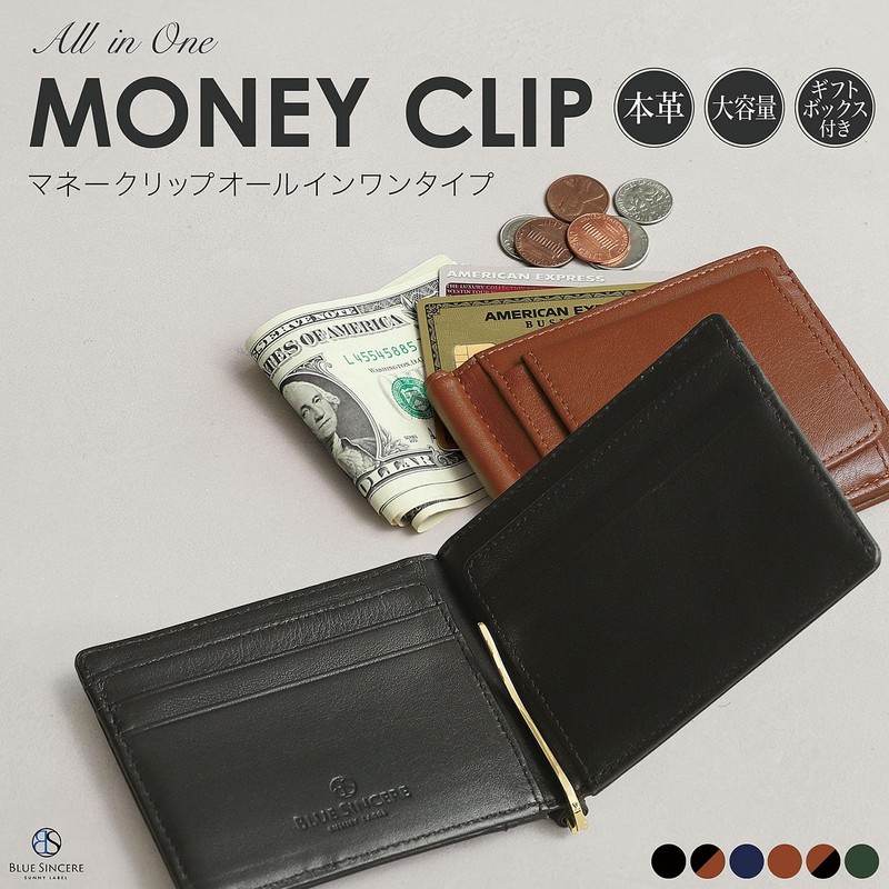 BLUE SINCERE Top Leather Craftsmanship Men's Wallet with Money Clip,