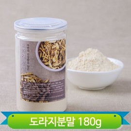 도라지분말 가루 180g 간편섭취 사포닌 약용 다양한 요리 첨가 180g Doraji Powder Convenient Intake Saponin Medicinal Various Cooking Additive