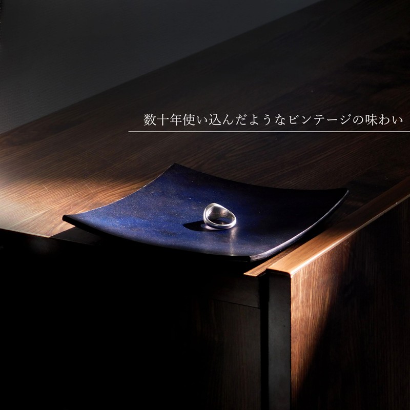 Leather King Genuine Leather Tray (Space Blue, Square)