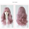 Pink Long Wig, Pink Full Wig, Waves, Curly Hair, Semi-Long