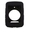 Fenteer Garmin Edge 520 適用 シリコンケース 保護カバー 黒色