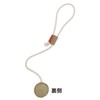 Petio Loofah Leather Dental Toy for Cats, Orange