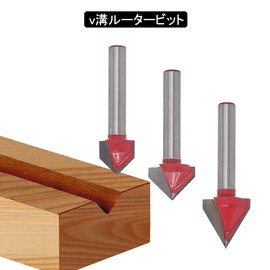 Saipor 3pcs V-Groove Router Bit Carbide Trimmer, 3D CNC Carving Woodworking V-Shaped Milling Cutter, Carving Bit, 0.2 inch (6 mm) Shank Diameter (60+90 Degrees)