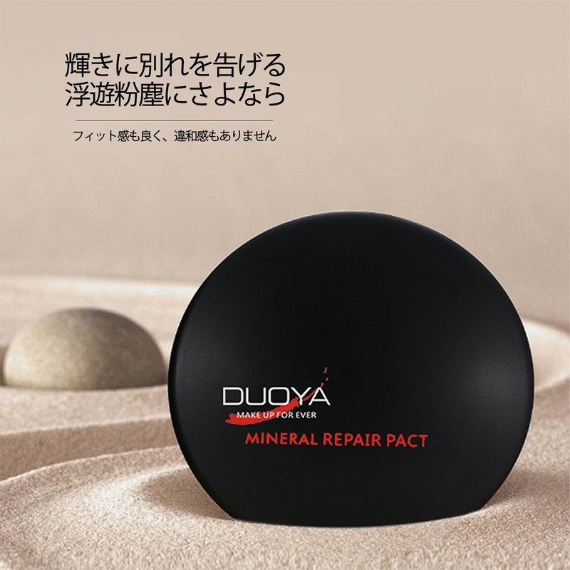 aopoka フェイスパウダー 毛穴カバー化粧直し 仕上げパウダーテカリ防止ベースメイク キープ力毛穴レス くずれ キーフィット トーンアップ崩れない 高保湿bb #3ライトベージュ