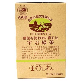Hishiwa Ryowa-en Uji Green Tea Grown Without Pesticides, Tea Bags, 20 Bags x 5 Packs