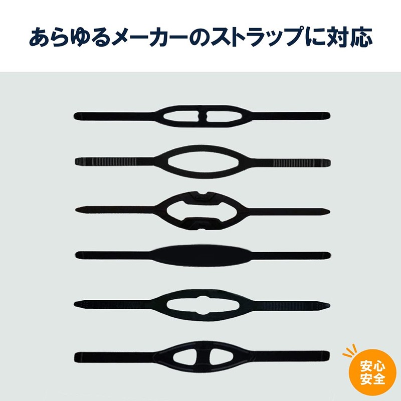 DAYOFF Fish Design Mask Strap Cover for Diving Mask Snorkeling