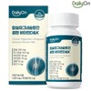 [데일리온] 칼슘마그네슘망간셀렌 비타민D K 90정x1개(3개월) [DailyOn] Calcium Magnesium Manganese Selenium Vitamin D K 90 Tablets x 1 Pack (3 Months)