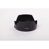 vhbw Lens Hood Replacement for Canon ES-68 II for 49mm