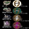 ノリーズ(Nories) ステッカー ノリーズデザインステッカーM 100×122mm ゲッコーブラック/ホワイト #07