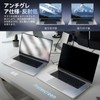 For MacBook Pro 16 Inch 2019, Anti-Peeping, Magnetic Privacy Filter,
