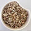 Herba Organica Iceland Moss - Cetraria Islandica L - Herbal