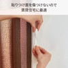 Nitoms Peelable Hooks for Curtain Tassels, White, Load Capacity 1