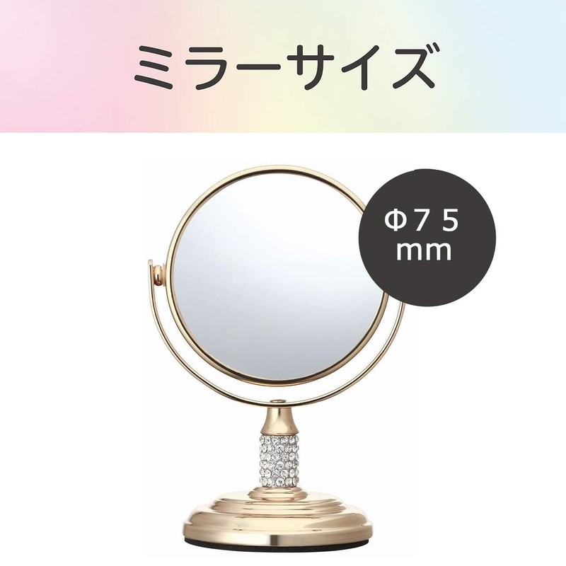 koizumi Magnifier Size φ 75 mm Gold KBE – 3052/N