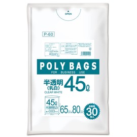 orudyi Poly Bag Business 45l 0.03 mm Milk White Translucent 30P