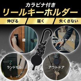 SasuGadget Retractable Keychain, Compact & Durable Key Reel with Carabiner, Strong Metal Wire for Keys, Badges, Card Holder, Fishing, and Kids’ Use, armygre