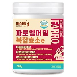 엄마애손 Momaeson Farro Emmer Mill Complex Enzyme Powder 300g / 엄마애손 파로 엠머 밀 복합 효소 분말 300g